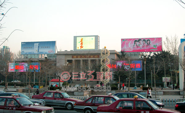 山東省煙臺市芝罘區(qū)人才市場樓頂三面翻廣告牌案例圖片